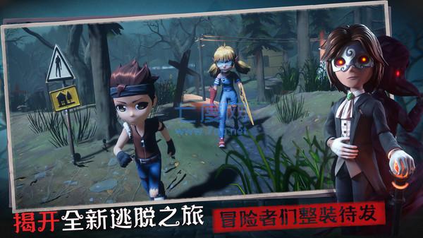 截圖2