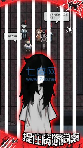 截圖2