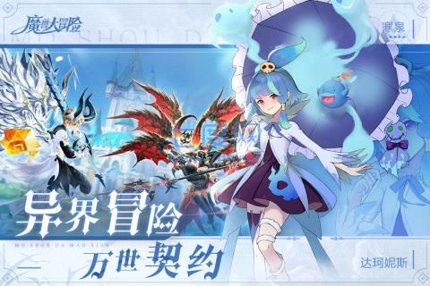 截圖1