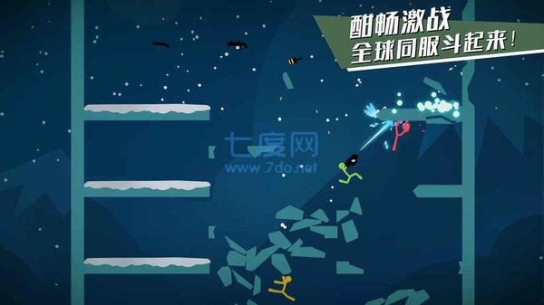 截圖1