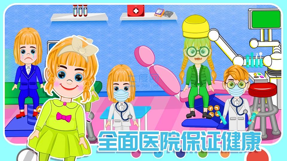 截圖1