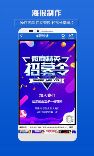 截圖2