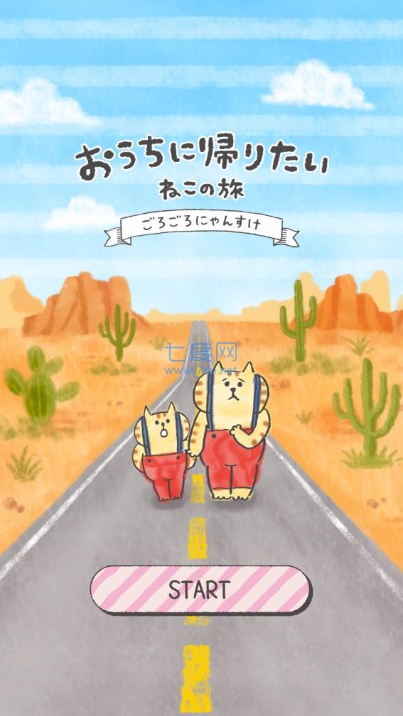 截圖1