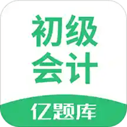 會(huì)計(jì)自學(xué)題庫(kù)