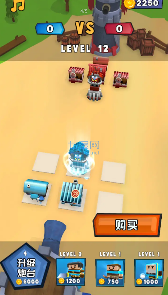 截圖1