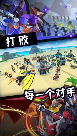 截圖2