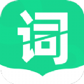 單詞斬題庫app