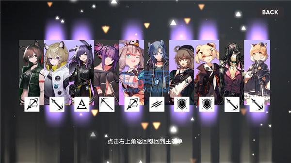 截圖1
