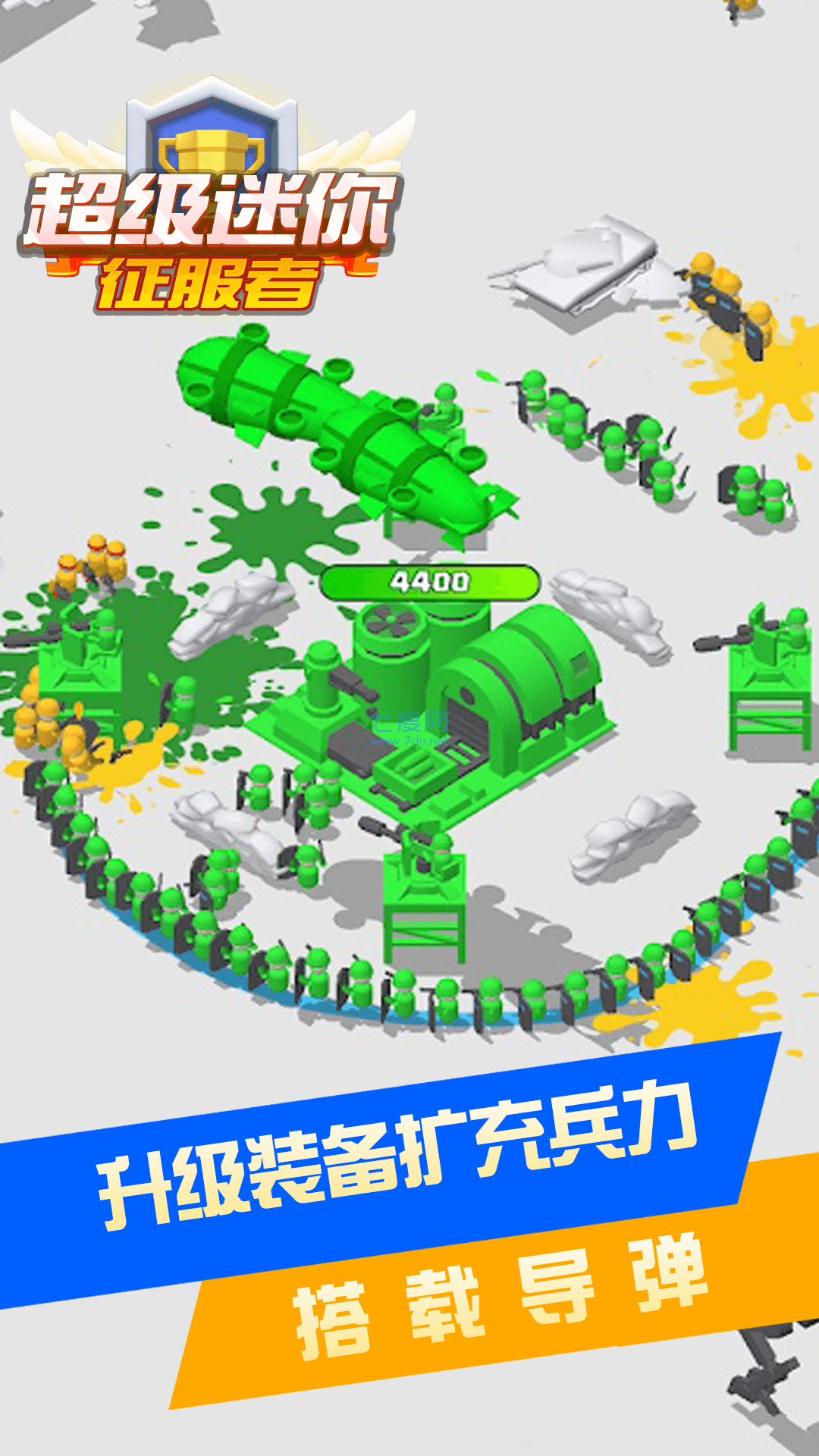 截圖1