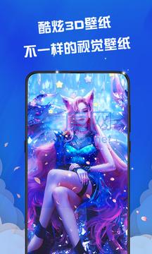 截圖2