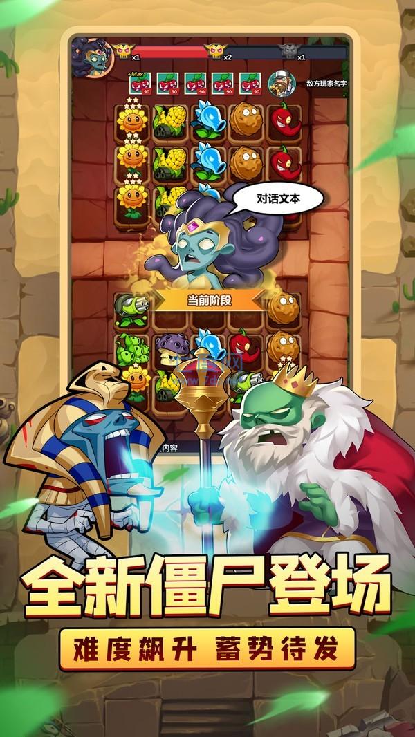 截圖1