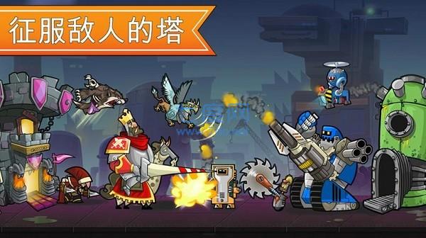 截圖2