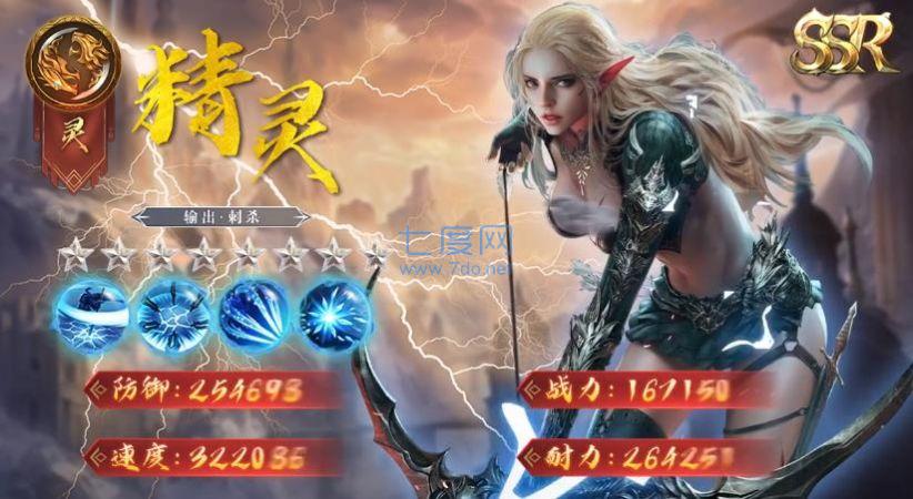 截圖2