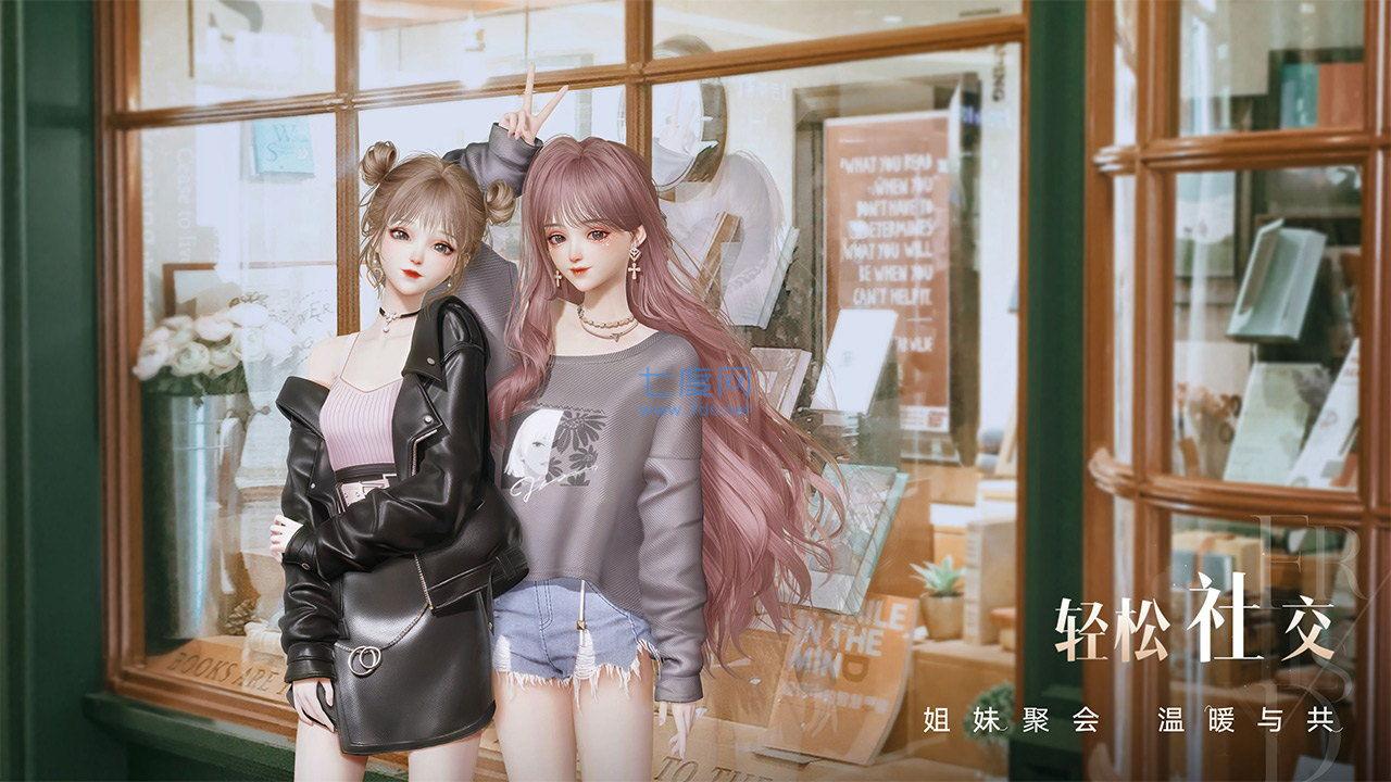 截圖1