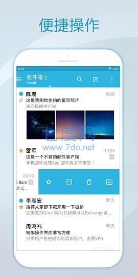 截圖1