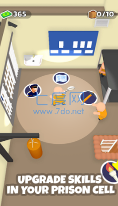 截图2
