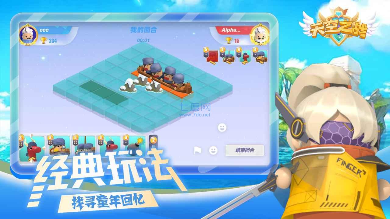 截圖1