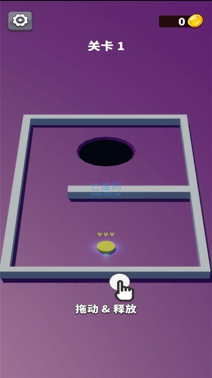 截圖3