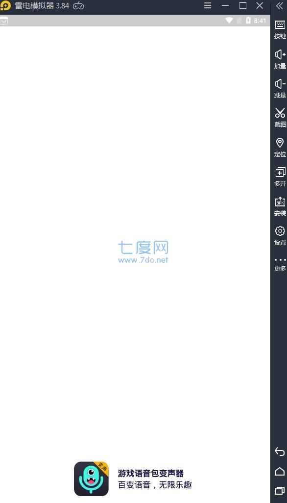 截圖1