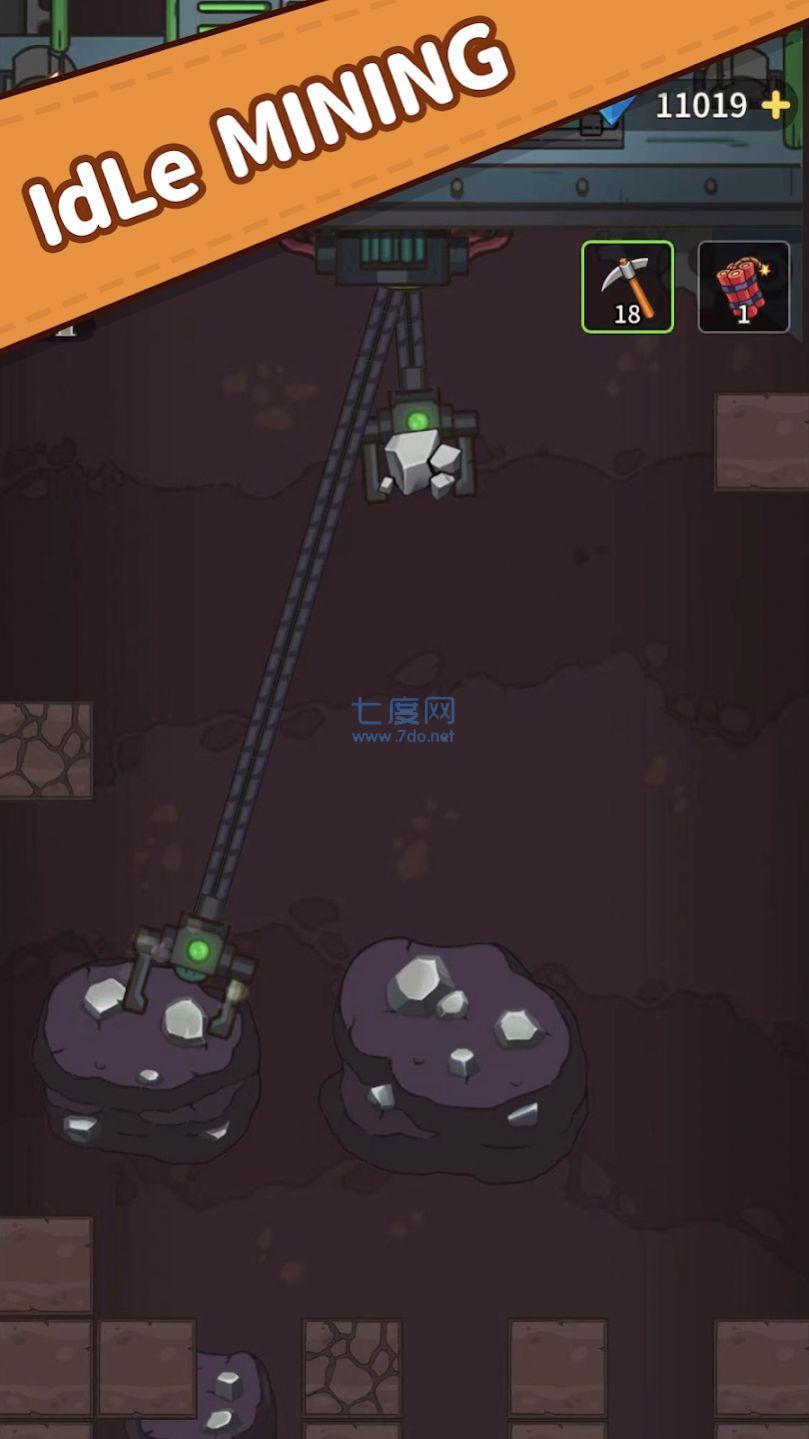 截圖3