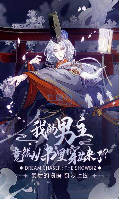 截圖1