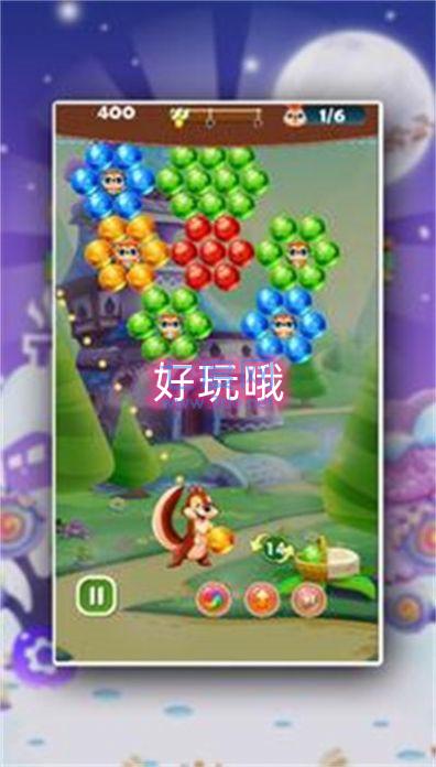 截圖2