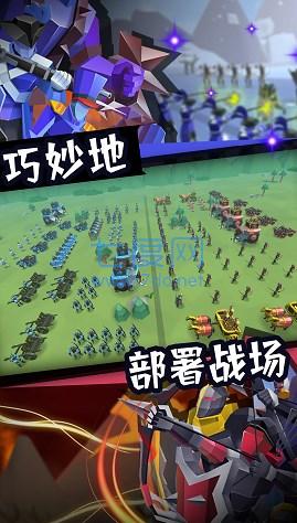 截圖1