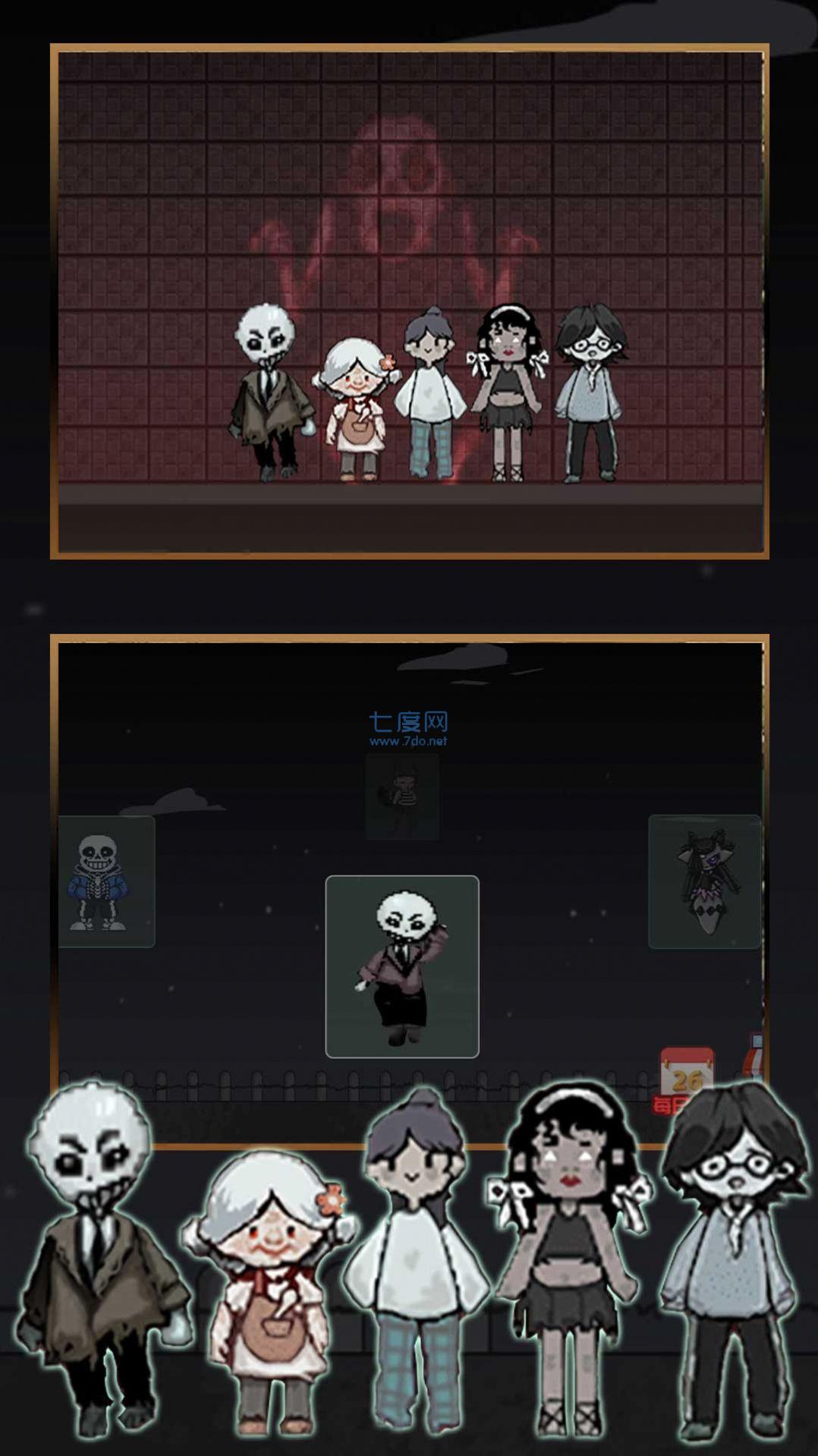 截圖3
