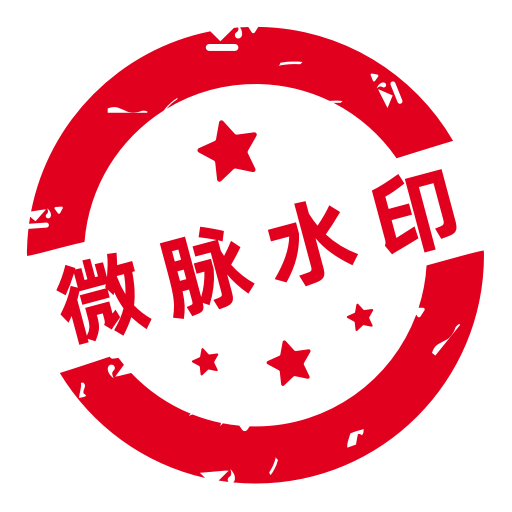微脈水印相機(jī)圖標(biāo)