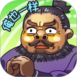三國梗傳游戲圖標(biāo)