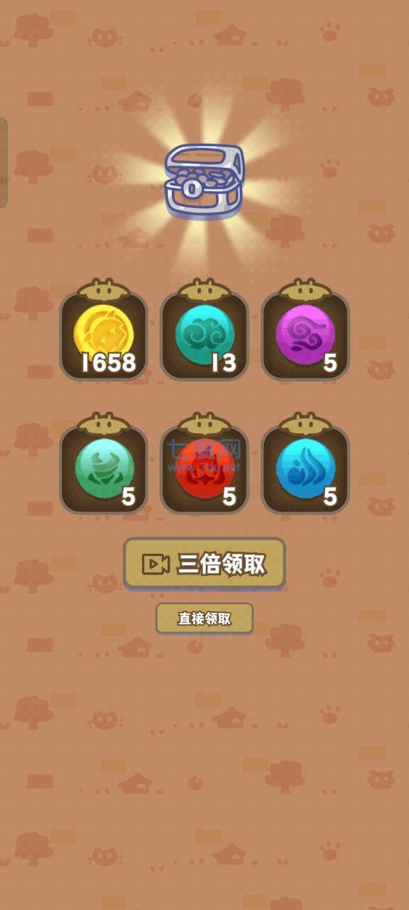 截图1