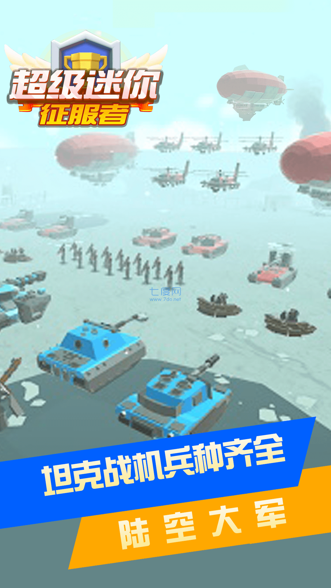 截圖3