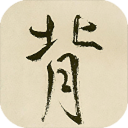 快樂背課文