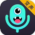 游戲語音包變聲器APP