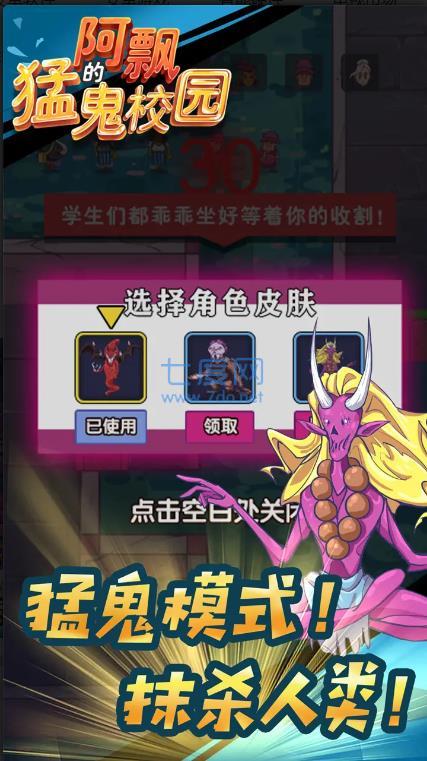 截圖1