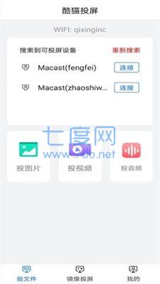 截圖1