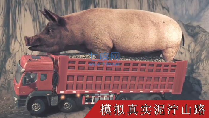截圖3