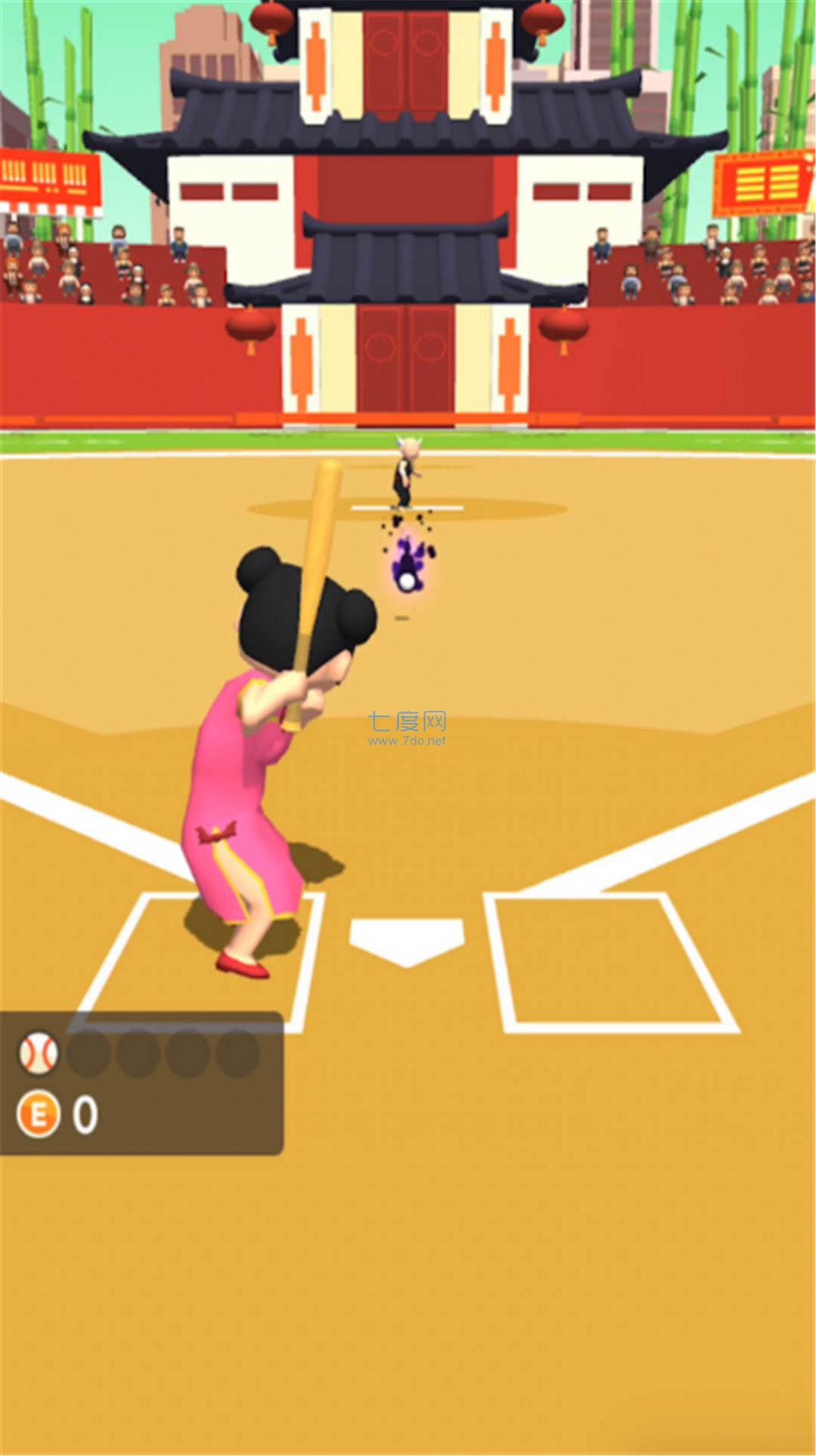 截圖3