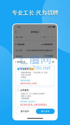 截圖1