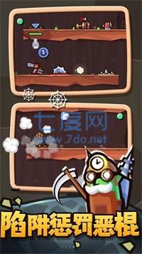 截圖2
