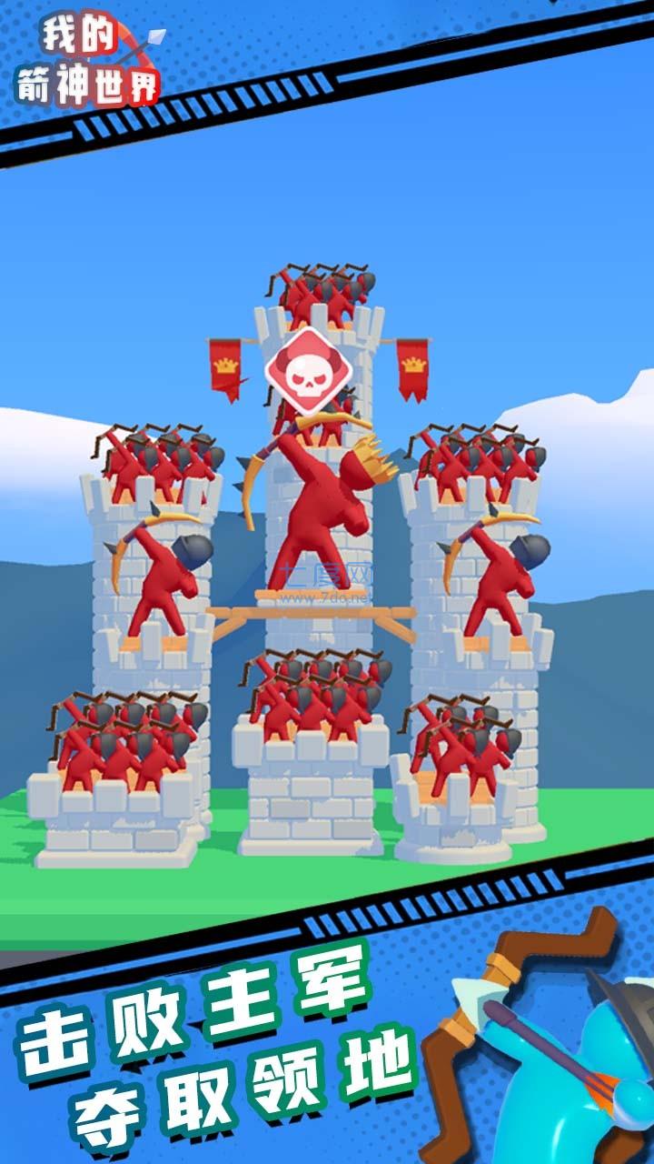 截圖1
