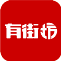 有街坊app