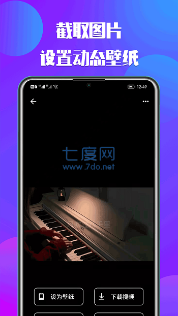 截圖1