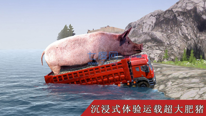 截圖2