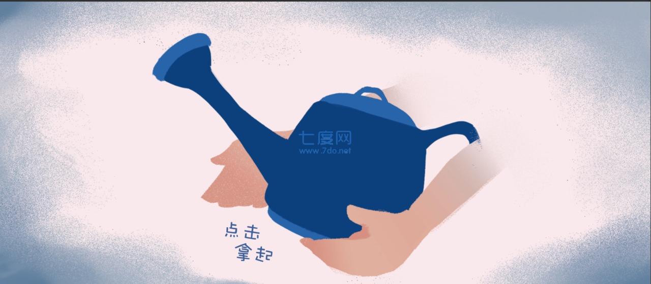 截圖2