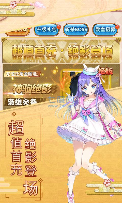 截圖4