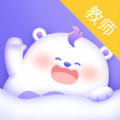園寶通教師
