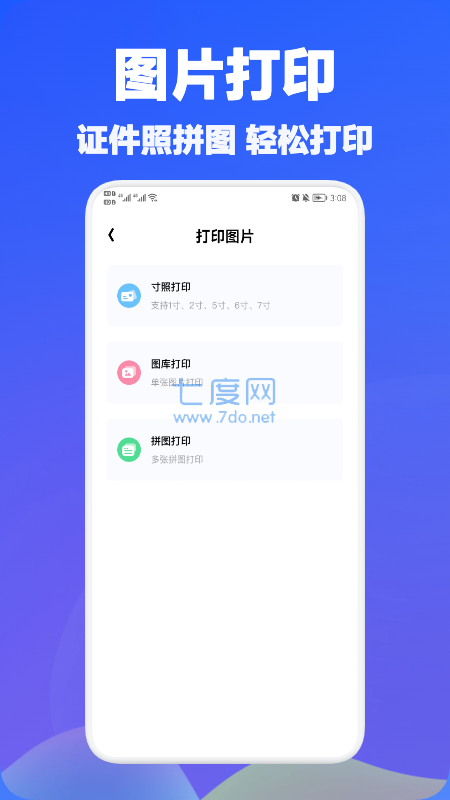 兄弟打印復印掃描一體機_兄弟打印機的掃描保存路徑_兄弟打印掃描一體機兄弟mfc-7360