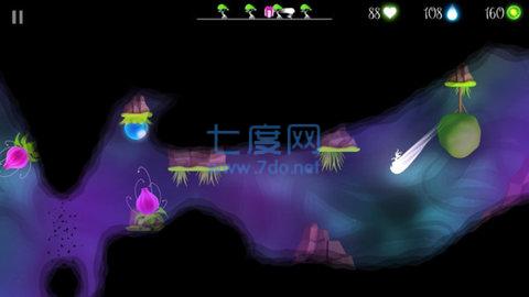 截圖3
