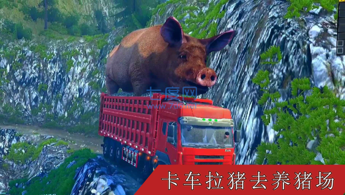 截圖1